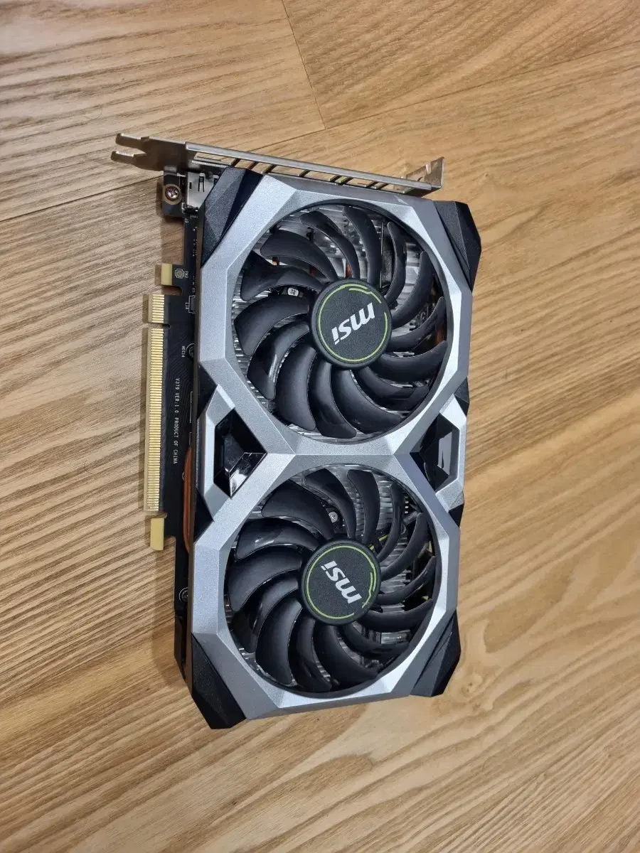 GTX1660